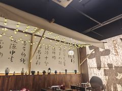 -那些年一起吃串的地方烧烤(观前街店)