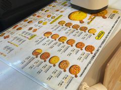 -尊宝比萨(车公庙店)