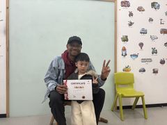 -i2青少儿英语(爱加星悦荟店)