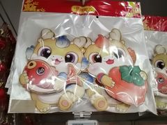 -物美综合超市(旧宫店)
