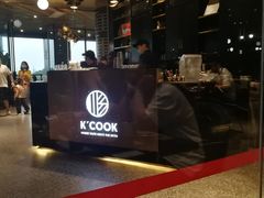 门面-KCOOKING概念韩餐(世茂52+店)