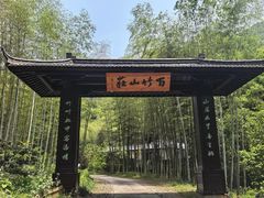 -黄公望隐居地