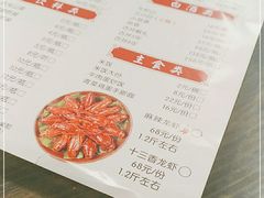 -每食每刻·皖北新民地锅鸡
