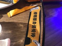 -三人行骨头王火锅(长寿店)