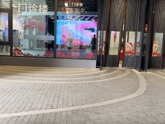 -上海市徐汇区口腔医院