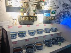 自助调料区-捞围鲜·港式打边炉(海阳路店)