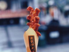 -黑色经典臭豆腐·湖南特产(太平街口店)