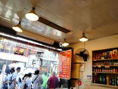 -胖娃古镇鸡杂(磁器口总店)