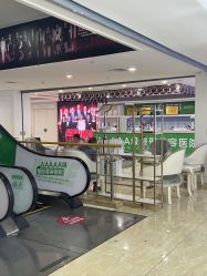 点击看大图 -重庆军科整形美容医院