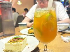 -那时新疆(经纬汇店)