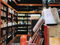 -西西弗书店&矢量咖啡(壹方购物中心店)