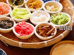 -包整·丝娃娃(甲秀楼景观店)