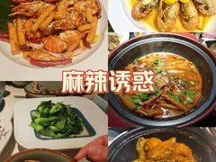-雨后行菜(报慈北路店)