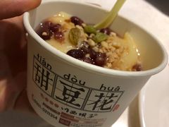 -川西坝子(老军营店)