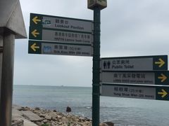 -南丫岛