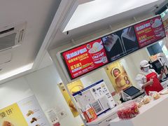 -味多美蛋糕(三元桥店)