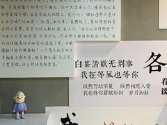 -南京时尚莱迪购物广场(正洪街店)