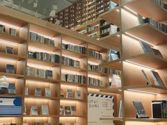 -朵云书院(滴水湖店)
