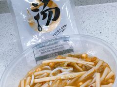 -桂林米粉(洋桥店)