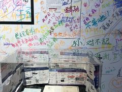 -厦门失恋博物馆(中华城店)
