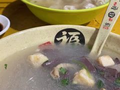 -笑云开汤包店(网巾市店)