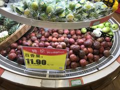 -尚美生活超市(万福广场店)