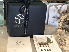 -西檬树SIMON·T轻奢蛋糕(大东方Max店)