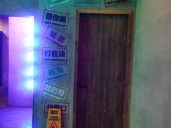 -岔巴精酿啤酒餐吧(南屏街店)