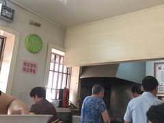 -状元楼(东大街店)