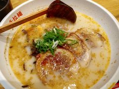 -味千拉面(双井店)