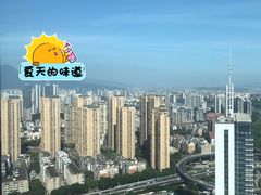 -三迪希尔顿酒店·星空酒廊