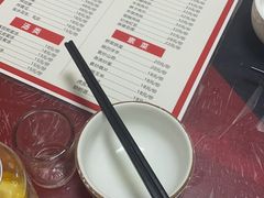 -韩妹鱼庄·泸定老字号(泸定店)
