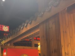 -大厨小味·民间川菜(八里庄店)