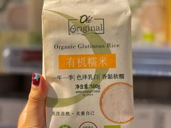 -Olé精品超市(广州太古汇店)