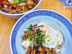 -沪西老弄堂面馆(定西路店)