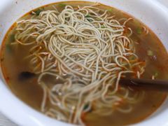 -一家人面馆(三条巷店)