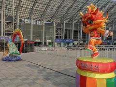 -成都世纪城新国际会展中心