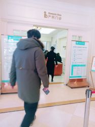 -安琪儿妇产医院·医养月子中心