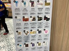 -王权免税店(普吉市区店)