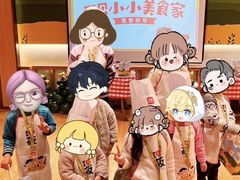 -西贝(宝乐汇店)