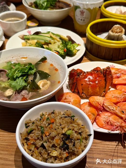 万事吉健康生活馆(古城店)图片