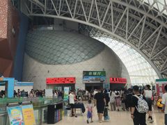 -天山海世界·米立方