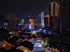 -重庆十八梯传统风貌区