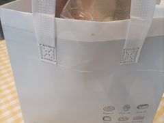 -烘焙町面包店(西四店)