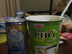 -芽庄中心购物广场