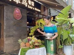 -翡翠鸟精品泰国菜(北辰财富中心店)