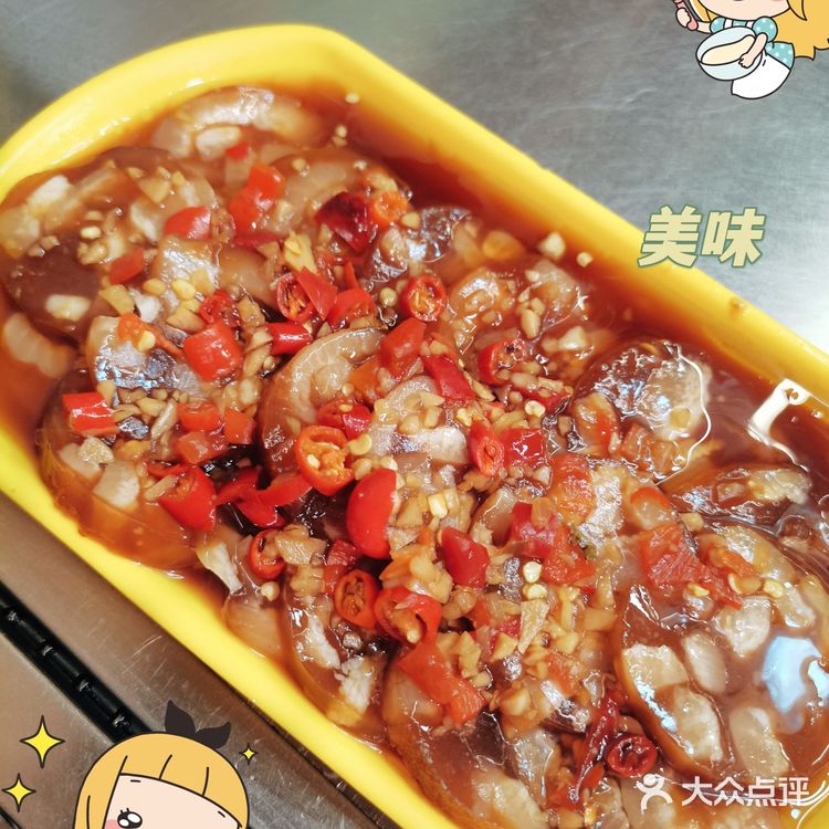 合肥美食|在合肥生活的姐妹们有口福