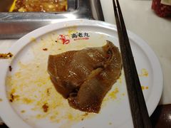 -重庆高老九火锅(万象城店)