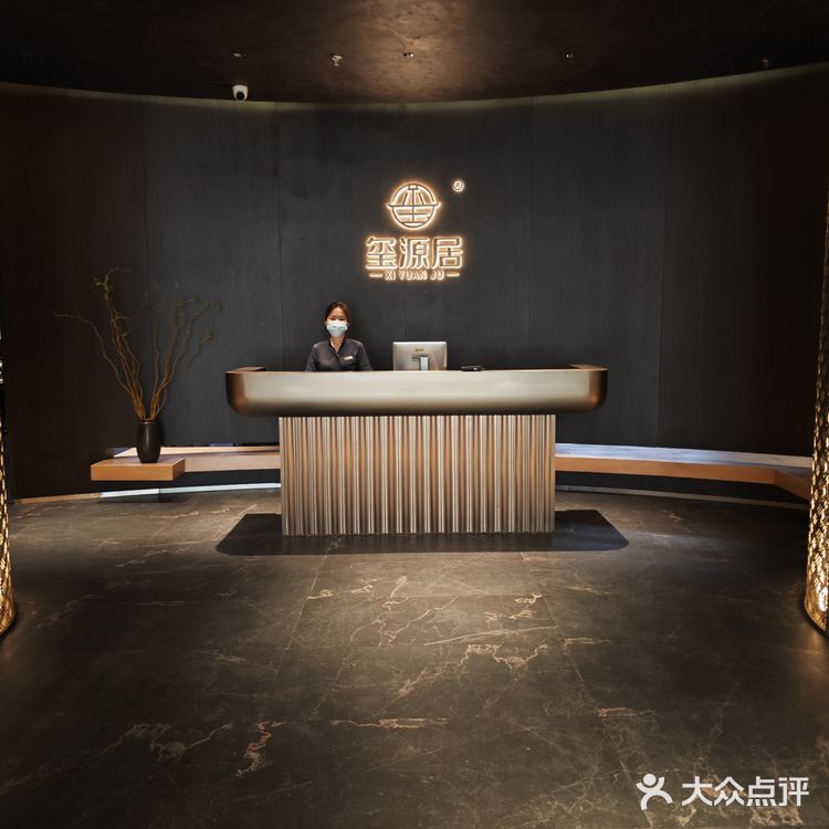 标题 干式熟成羊肉 玺源居吃出涮肉新高度