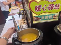 -崂山印象·青岛·海鲜渔家菜